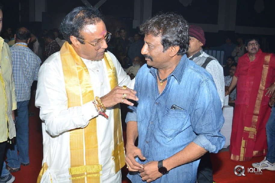 NTR-Biopic-Audio-Launch